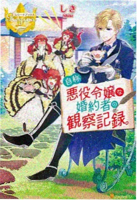 飘零影视动漫推荐