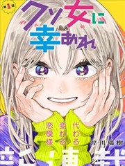 飘零影视热播电影