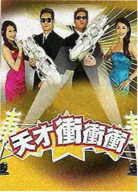 飘零影视热播纪录片