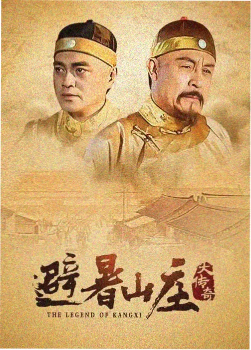 飘零影视高分电视剧