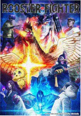动画改编作品场面调度的构图示意
