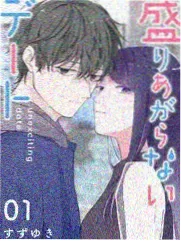 短篇集锦作品多格并置排版示意